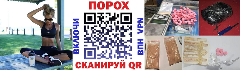 АМФЕТАМИН 98%  Учалы 