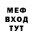 Гашиш VHQ Jaden Buelvas