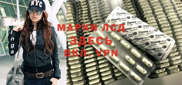 тгк Аркадак