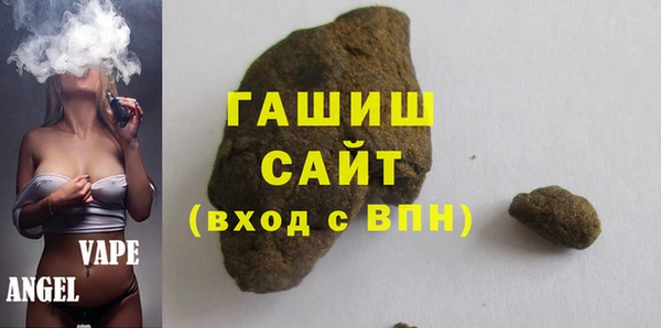 тгк Аркадак
