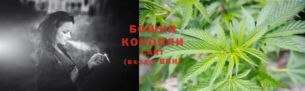 2c-b Арсеньев