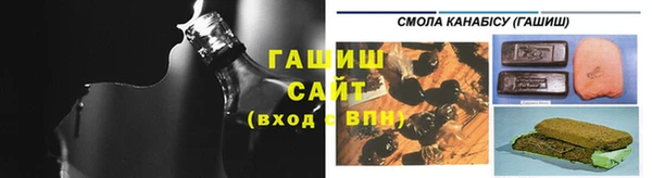 тгк Аркадак