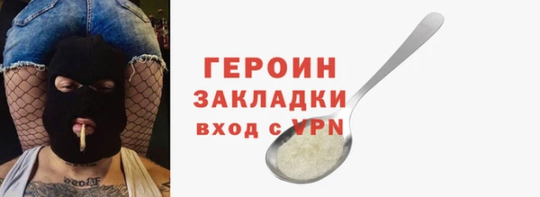 тгк Аркадак