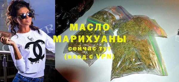 тгк Аркадак