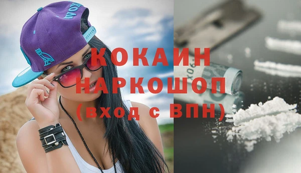 тгк Аркадак