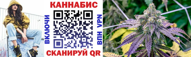 Марихуана OG Kush  где можно купить   Учалы 